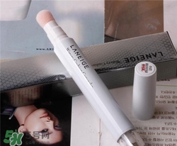 兰芝遮瑕笔怎么用?兰芝遮瑕笔使用方法